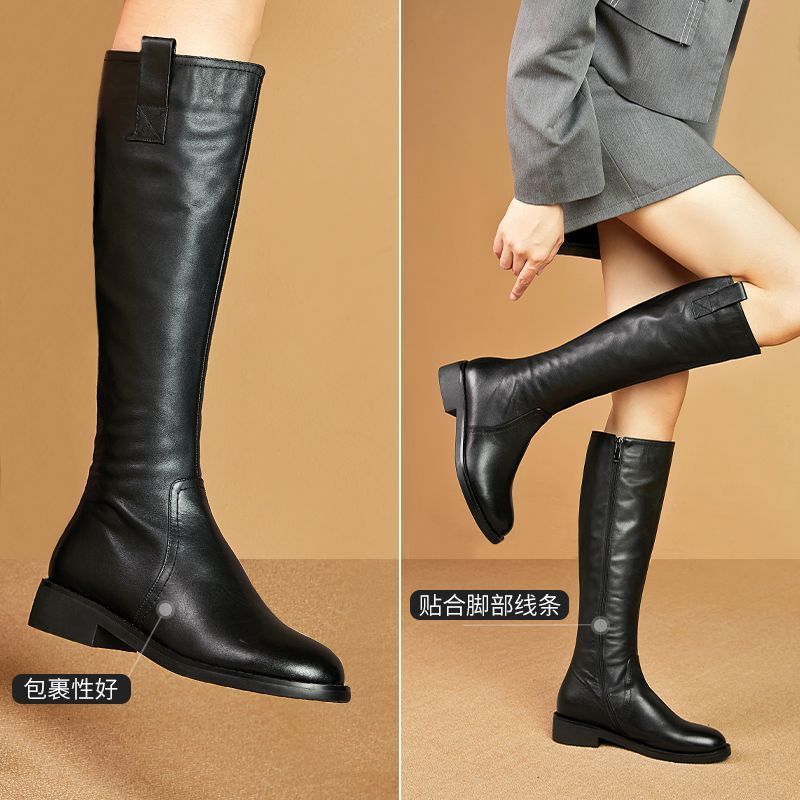 Knight boots 2025 long tube bo - Knee High Sock Women avaliação e preço
