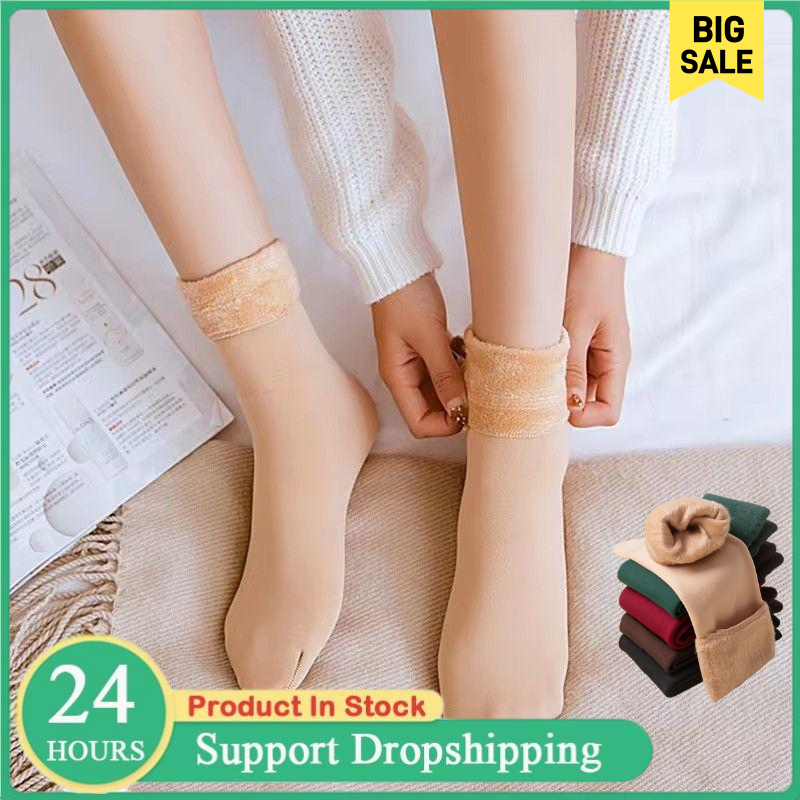 Women's Thermal Snow Socks Aut - Thermal Sock Winter avaliação e preço