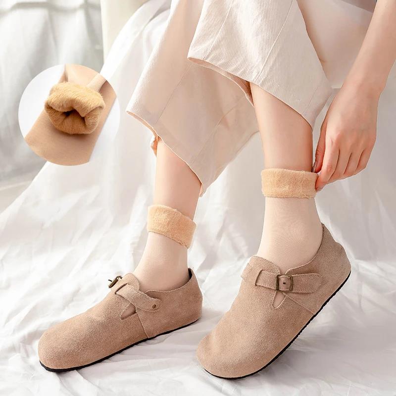 Women's Thermal Snow Socks Aut - Thermal Sock Winter avaliação e preço