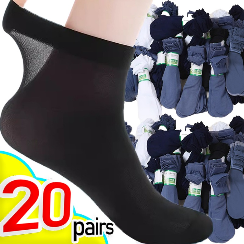 HOT  2026  10/20pairs Men Ice  - Silk Sock Bamboo avaliação e preço