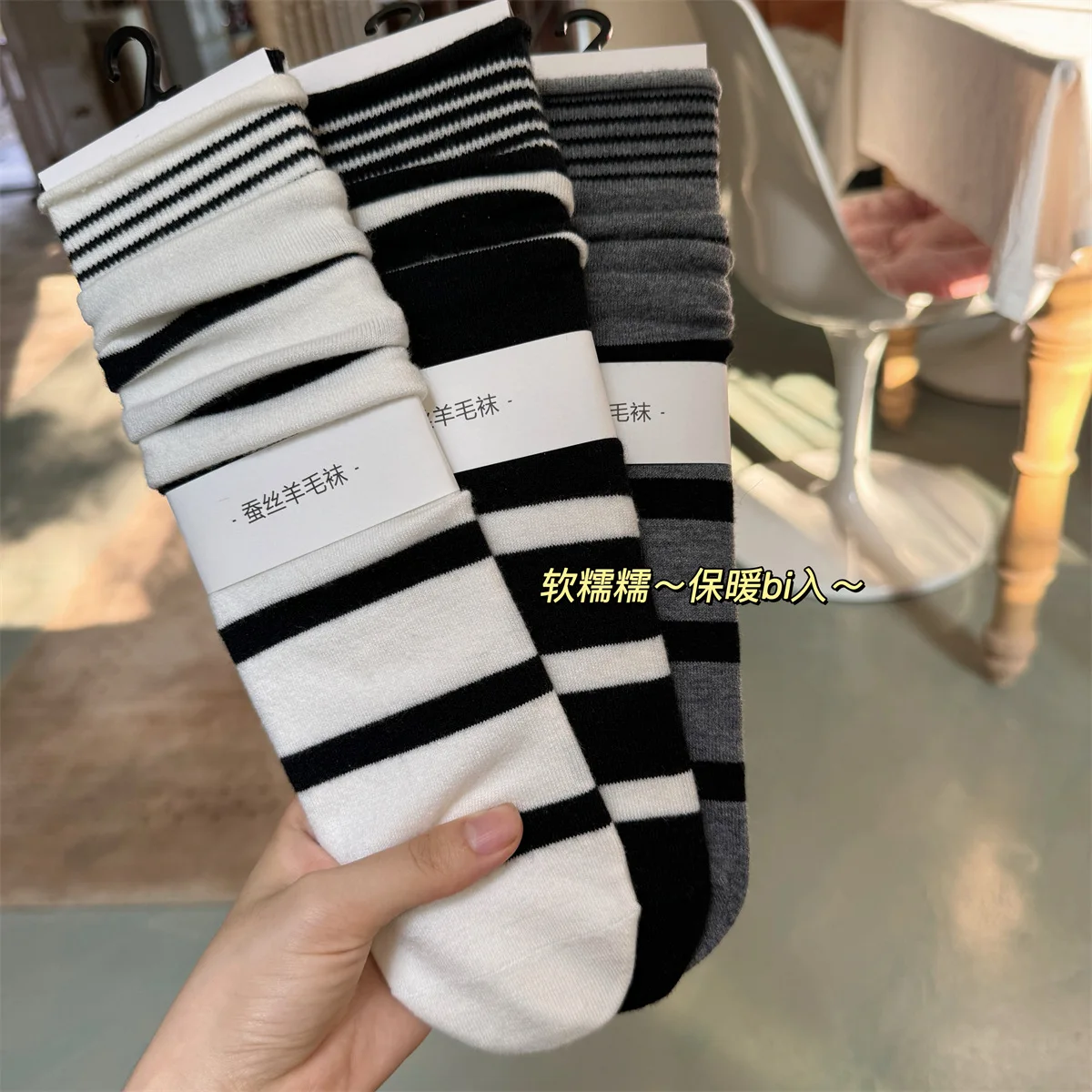 Korean Winter Striped Wool Sil - Silk Sock Bamboo avaliação e preço